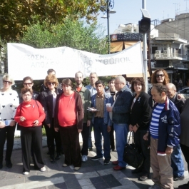 Δράμα: Παγκόσμια Ημέρα Ψυχικής Υγείας 2014