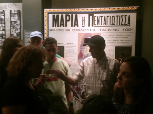 Εκπαιδευτική εκδρομή των φιλοξενουμένων του Ξενώνα «Ίρις» στο Μουσείο Κινηματογράφου