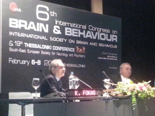 6ο Διεθνές Συνέδριο Brain &amp; Behaviour